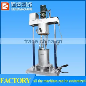 Adhesive Vacuum Planetary Mixer thumbnail-1
