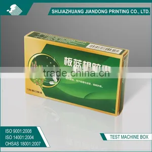 Free Sample Drug Box/foldable Paper Box thumbnail-1