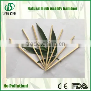Thick Bamboo Stick thumbnail-1