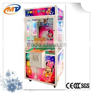 New Arcade Gift Game Machine Coin Operated Toys Vending Machine thumbnail-6