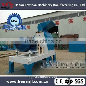 Hammer Mill Crusher thumbnail-2