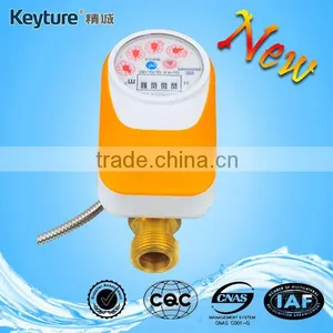 Direct Reading Remote Valve Control Water Meter(Orange Color) thumbnail-1