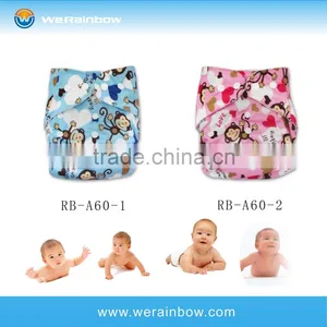 Newborn Aio Bulk Wool Diaper Cover thumbnail-1