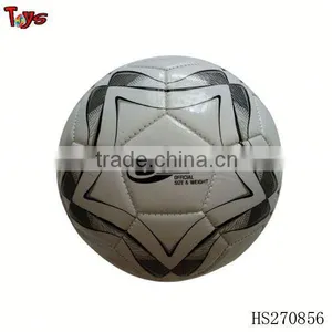 Kids Best Sports pu Football thumbnail-1