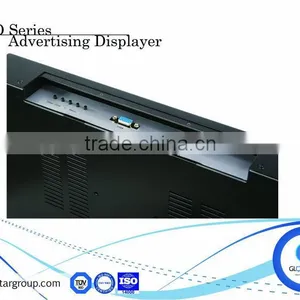 Retail Store Advertising 15 Inch in Store Advertising Display Mall Advertising Lcd Display Retail Store Lcd Promotional Screens thumbnail-1