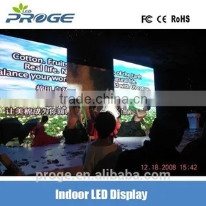 P6 Outdoor SMD Led Curtain Display thumbnail-1