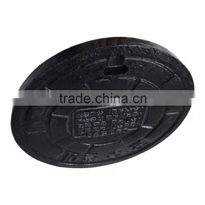Circular Manhole Cover thumbnail-1