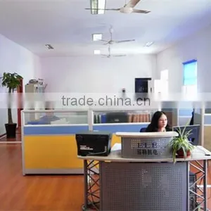 Shanghai ELE Mechanical & Electrical Equipment Co., Ltd. company overview - view 1 thumbnail