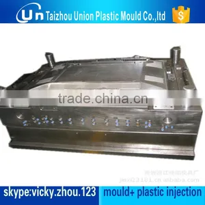 Plastic Packaging Mould thumbnail-5