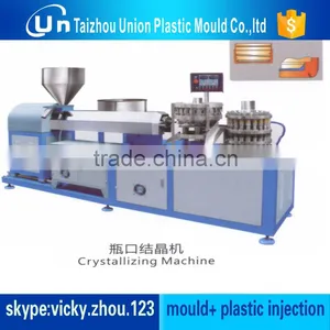 Blow Moulding Machine thumbnail-4
