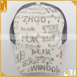 5 Panel Custom Printed Mesh Trucker Caps thumbnail-2