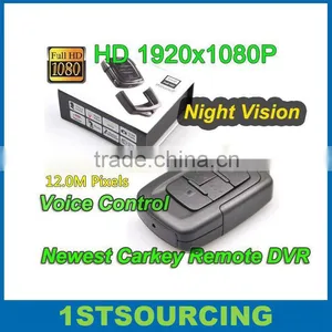 8G Car Key Camera Durable Mini DV Camera thumbnail-1