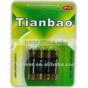 Competitive Price Dry Battery 1.5v AAA R03 UM-4 thumbnail-1