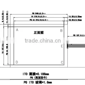 10.4 Inch 5 Wire Resistive Touch Panel, 5 Wire Resistive Touch Screen, 5 Wire Touch Screen ,5 Wire Touch Panel Kit thumbnail-1