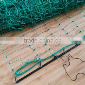 ELECTRIC FENCING NETTING GOAT FARMING thumbnail-3