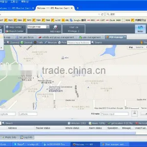 Ex300 Gps Tracking Software Free Download Supported Platform thumbnail-2