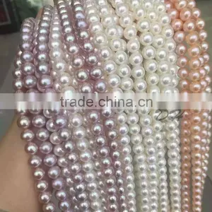 Hot Sale Latest Design Pearl Necklace in EUmarket thumbnail-2