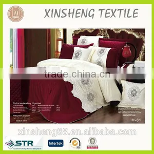 Wholesale Quality Cotton Embroidery Comforter With 11pcs Set thumbnail-1