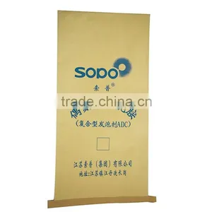 Paper-plastic Sacks/paper &PP Compound Bags With Custom Size and Printing for 25kg Powder thumbnail-1