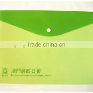 2014 Newest Design PP A4 Envelope Folder thumbnail-1