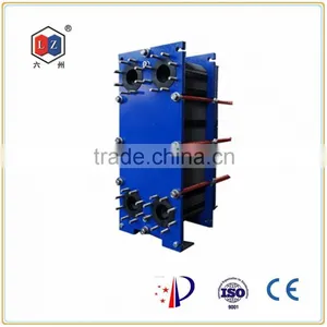 Plate Heat Exchanger Manufacture ,heat Exchanger for Marine Engine thumbnail-1