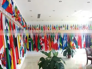 All Kinds of Colorful National Flags thumbnail-1