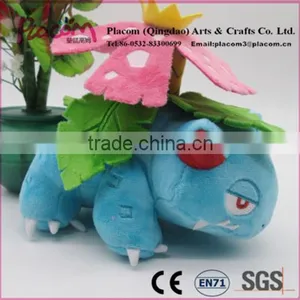 Official Cheap Cute High-quality Pokemon Center Venusaur Plush Doll Original Stuffed Toy for Wholesale thumbnail-3