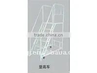 Ladder Truck thumbnail-1