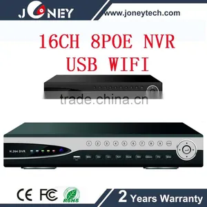 Best Seller 16CH P2P IP Camera Software NVR 8POE Support RT3070 USB WIFI thumbnail-1