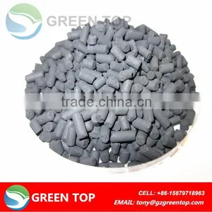 Coal-based 3mm Waste Gas Treatment Columnar Activated Charcoal thumbnail-1