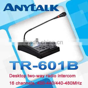 Anytalk TR-601B Desktop Two-Way Radio Intercom thumbnail-1