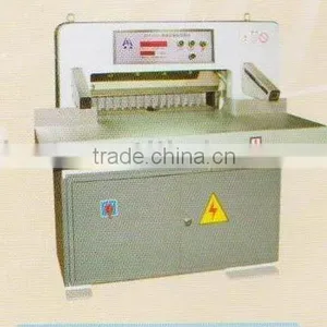 Hydraulic Digital Dispaly Paper Cutter thumbnail-1
