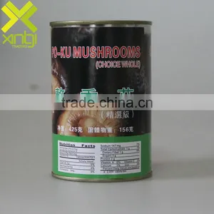 Selected High Quality 3 Years Shelf Life Salty Whole Part Canned Abalone Mushroom of Xingli Brand thumbnail-4