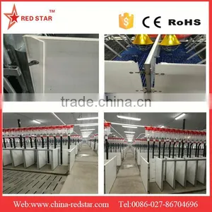 Agricultural Equipment Anti-aging Pvc Panels for Pig Pens With Different Types thumbnail-5