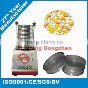 Wholesale Price Testing Sieve Machine, Only for One Month thumbnail-3