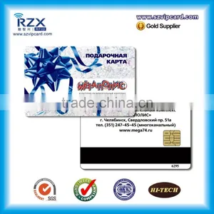 Promotion! PVC Contact IC Card With AT24C02 Chip thumbnail-6