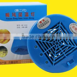 100w-300w Poultry Heating Lamp,animal Heat Lamps for Pig,chicken thumbnail-1
