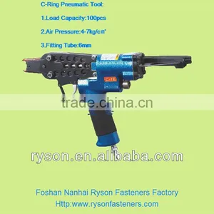 C-7E C Ring Nail Gun thumbnail-1