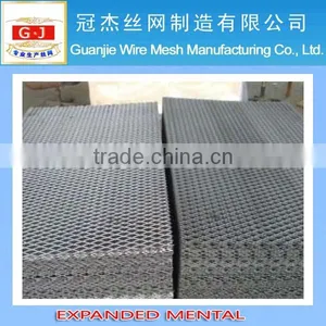 Expanded Metal thumbnail-1