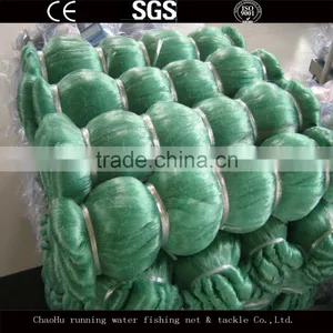 Fishing Monofilament Netting Nylon Fish Net,Seine Nets Sale thumbnail-1