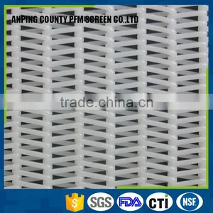 Factory Price Woven Polyester Spiral Filter Mesh thumbnail-6