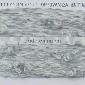 Polyester Slub Yarn thumbnail-5