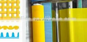 Polyester Monofilament Screen Printing Mesh thumbnail-1