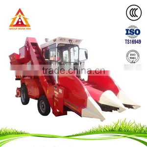 Chinese Mini Swather Binder thumbnail-1