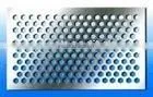 Stainless Steel Filter Screen Tube/Perforated Filter Tubes thumbnail-1