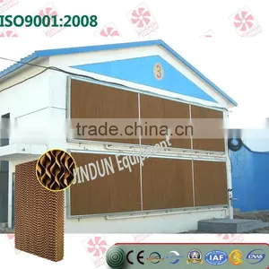 Evaporative Cooling Pad for Poultry Farm Water Cooler thumbnail-1