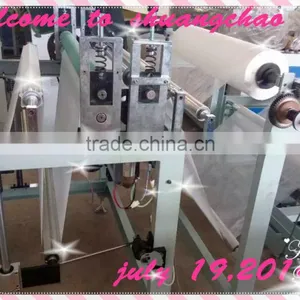 CE Certification pp Woven Bag Cutting Machine.Hot Supply Crosscutting Machine thumbnail-5