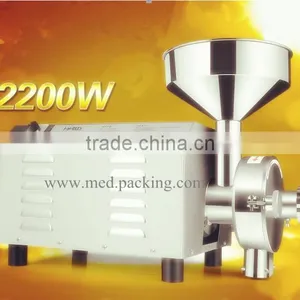 Superfine Stainless Steel Herb Particle Grinding Mill For Cereals or Commercial thumbnail-1