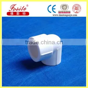 Pe-rt Pipe Fitting for Floor Heating System thumbnail-2