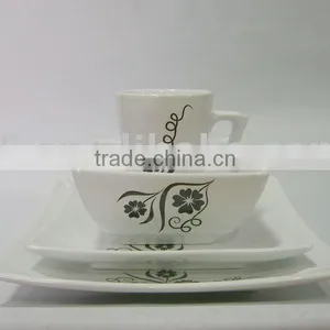 White Color With Decal Square Ceramic Dinnerware thumbnail-1